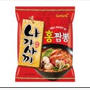 나가사키짬뽕 이미지