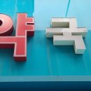 가까운천사약국 이미지