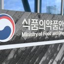 무인30 천지일보