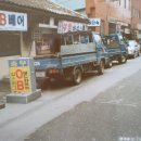 산호장여관 이미지