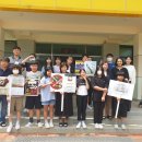 점암초등학교 이미지