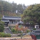 좋은인연 이미지