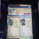 싸이뮤직 게임월드 이미지