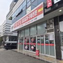 와촌식당임수점 네이버블로그