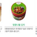 한성원주식회사