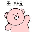 끄레소 이미지