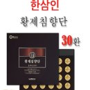 가족사랑휴 이미지
