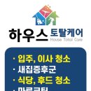 서들1길 이미지