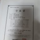 아이세움어린이집 이미지