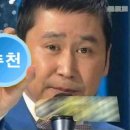 고기닭발