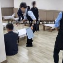 동행장례토탈서비스