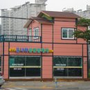 나라공인중개사사무소 이미지