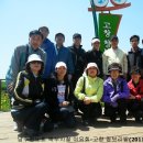 북부시찰 야유회-고창 청보리밭 & 구시포 해수욕 찜질방 이미지