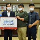 경산지역아동센터 이미지