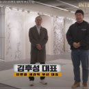 (주)티앤피 이미지