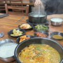 수수밸리 | [첫 강원도여행] 정선 하이원리조트 강원랜드 / 정선트라움밸리/ 희동집 후기