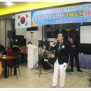 중앙대학교 행정대학원 이미지