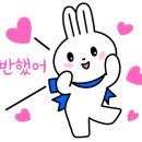 세천정 이미지