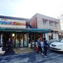 진우네민박 이미지