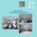 청년목공소 이미지