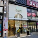 헤어응접실 이미지