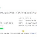 (주)에치와이 이미지