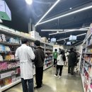 믿음약국 이미지