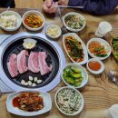 한마당생고기 - 중구 산전길 15 | 한마당생고기
