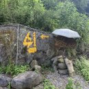 흙집 쉼 이미지