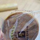 찰보리빵 이미지