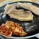 가야산한우마을