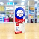 에스약국 이미지