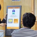 소암1리경로당 이미지