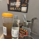 광산구-070 | [광주 광산구 맛집] 비 오는 날엔 우동이쟈나~ 첨단 깡우동에서 어묵 우동 먹고 온 후기