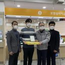 정읍 우체국 이미지