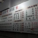 오리애반한가 이미지