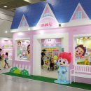 파도컴퍼니