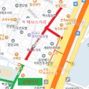 텍사스 - 음성군 대금로 446 | 텍사스