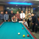 킴스당구장 이미지