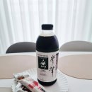 밤낮상회 이미지