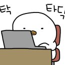 타다시제면소 이미지
