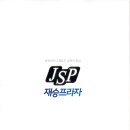 탐앤탐스양산