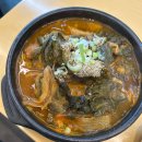 정일품뼈해장국