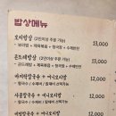 건대주변 이미지