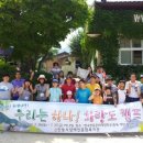 영주시장애인종합복지관1 이미지