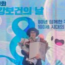 코오롱부부치과의원 이미지