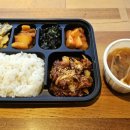 월명도시락 이미지