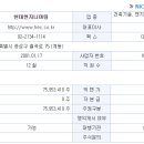 광엔지니어링 이미지