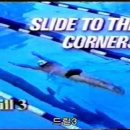 해운대교육청 공동체육관 이미지