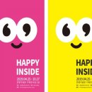 (주)에프엠커뮤니케이션즈 이미지